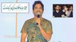 Akkineni Nagarjuna Funny Speech At Manmadhudu 2 Pre Release Event || Filmibeat Telugu