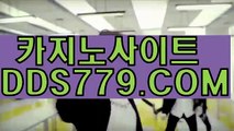 베트맨토토ソ블랙잭생중계ソＡＡＢ８８９.comソ33바카라ソ엠카지노