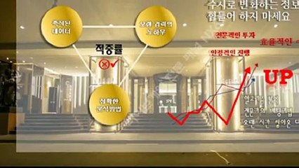 파워볼분석법 카톡ID : NX67