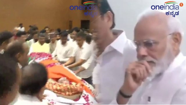 Sushma Swaraj : ಸುಷ್ಮಾ ಸ್ವರಾಜ್ ಕಳೇಬರಕ್ಕೆ ಹೆಗಲಾದ ಬಿಜೆಪಿ ನಾಯಕರು | ವೈರಲ್ ವಿಡಿಯೋ