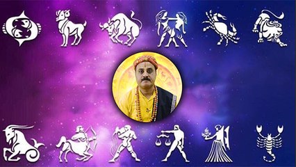 Weekly Horoscope (8 August to 15 August) साप्ताहिक राशिफल | Astrology | Boldsky