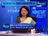 RBI Monetary Policy: We hope that the rate cuts get transmitted as quickly as possible, says Arijit Basu of SBI