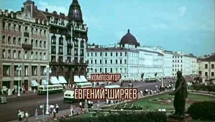 Экспроприатор 5 серия