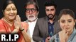 Bollywood Reacts On Sushma Swaraj's Demise | Amitabh Bachchan, Anushka Sharma