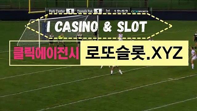 바카라페어룰 〈 ICA245、cOＭ 〉추천코드【ＣＡ７７】 로투스게임결과 추천인ca77
