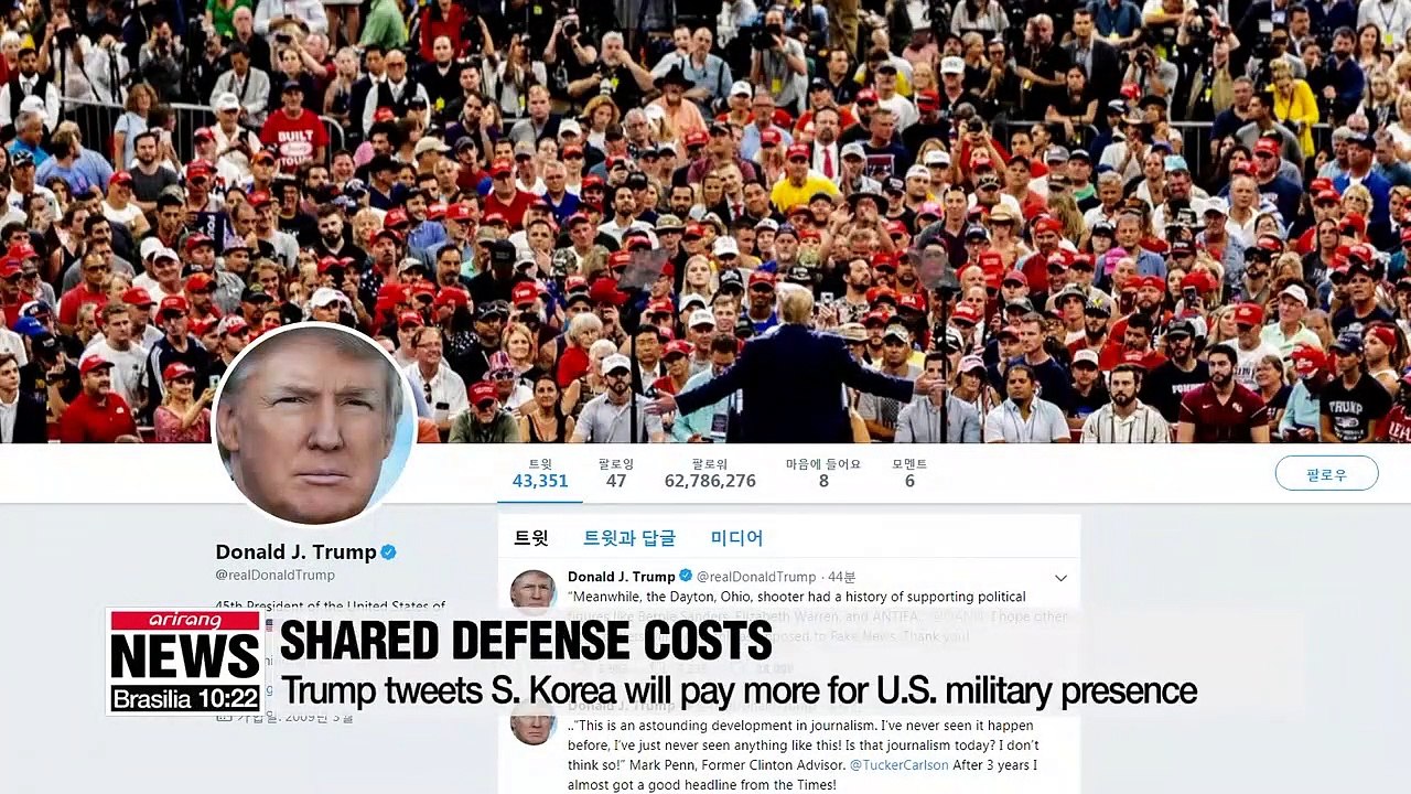 Trump tweets S. Korea will pay "substantially more money" for U.S. troops