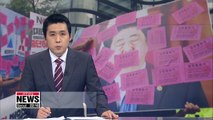 Multiple anti-Japan rallies held near Japanese embassy in Seoul