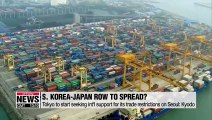 Tokyo to officially start garnering support from int'l community on its trade restrictions on Seoul: Kyodo