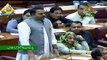 Very emotional speech by Fawad Chaudhry on Kashmir issue in National Assembly