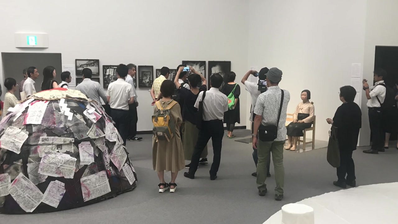日 신문 "소녀상 전시 중단, 사회의 자유에 대한 협박" / YTN