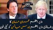 PM Imran Khan telephoned British Prime Minister Boris Johnson