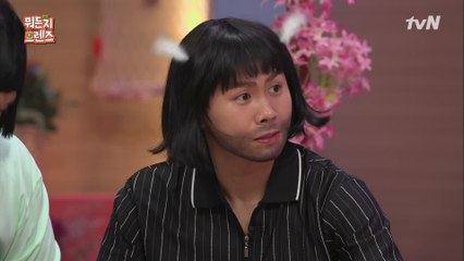 ♨몸에 화가 많은♨ 아버지 양세형 ㅋㅋㅋㅋㅋ