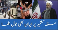 Iran urges India- Pakistan dialogue over Kashmir