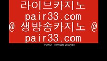 ✅88카지노✅   ‍♂️   블랙잭 - 【 7gd-101.com 】 블랙잭 // 블랙잭사이트 // 카지노사이트 // 바카라사이트 // 온라인카지노 // 라이브카지노 // 라이브바카라 // 카지노추천 // 블랙잭사이트 // 블랙잭게임사이트       ‍♂️ ✅88카지노✅