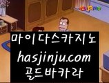 바카라   ‍   카지노게임 - 【 pair777.com 】 카지노게임 φ 카지노추천 φ 온라인카지노 φ 실시간카지노 φ 실시간바카라 φ 카지노검증 φ 카지노검증사이트 φ 온라인카지노 φ 온라인바카라 φ 온라인카지노사이트 φ 온라인바카라사이트       ‍ 바카라