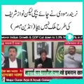 Hot Talk between Pakistani analyst and Indian anchor