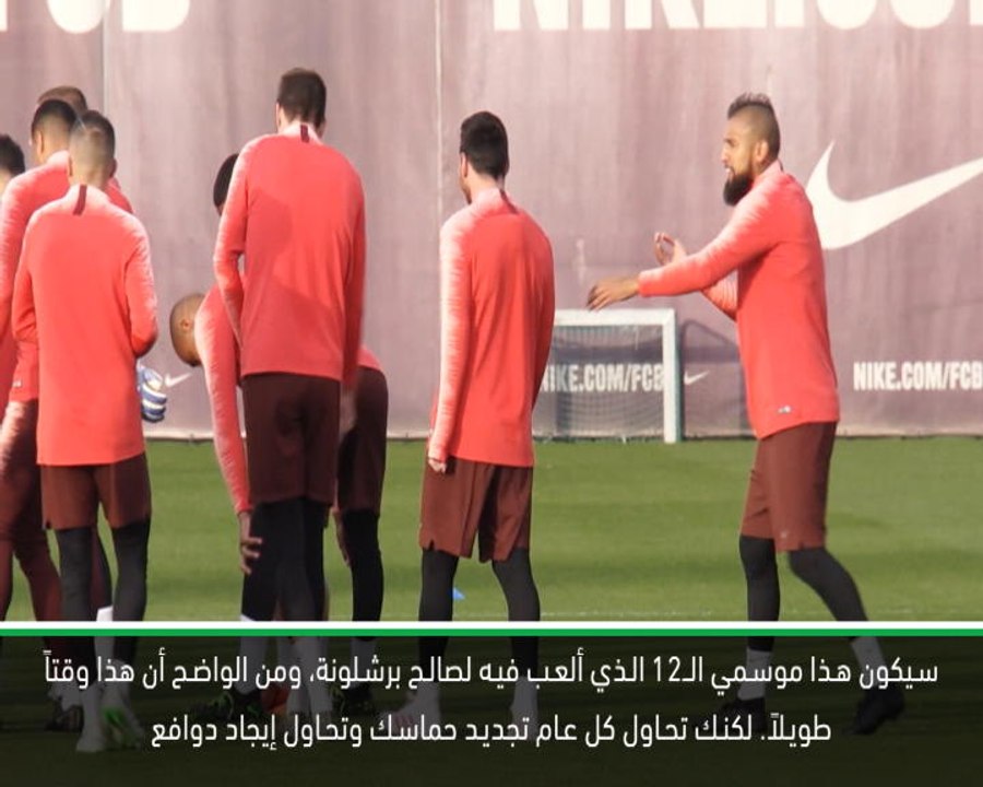 كرة قدم: مباريات ودية بين الأندية: هزيمة ليفربو...