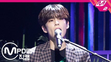 데이식스 원필 한 페이지가 될 수 있게 직캠 @2019MGMA