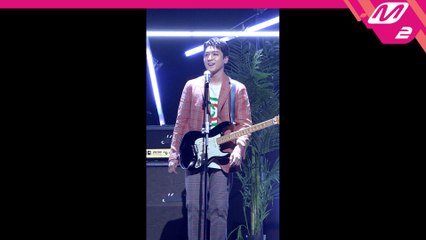 데이식스 성진 한 페이지가 될 수 있게 직캠 @2019MGMA