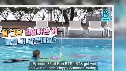BTS’s Suga Lost A Battle With His Worst Enemy…Water