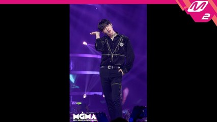 에이비식스 임영민 BREATHE 직캠 @2019MGMA