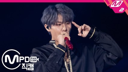 에이비식스 박우진 Bridge Rap+BREATHE 직캠 @2019MGMA