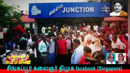 மறையா சூரியனே!! _ Stalin's Emotional Kavithanjali for Kalaignar _ Karunanidhi Death Anniversary  07-08-208