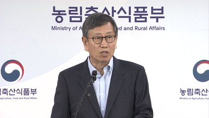 박진도 위원장 "예산구조 바꿔 농어촌의 공익적 가치 키워야" / YTN