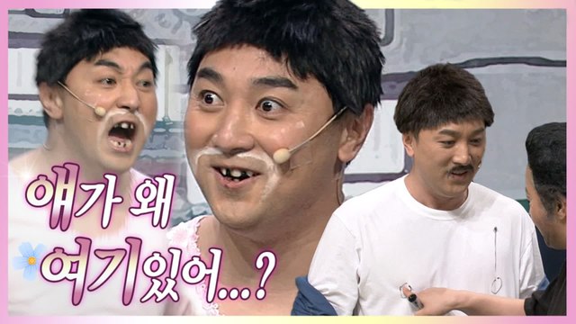 [#얘가왜여기있어] 아기 코끼리가 아닌 매머드 황제성 ㅋㅋㅋ 관제탑 드립 미쳤음 ㅋㅋㅋㅋ 황제성 코빅길만 걷자 | #코미디빅리그 | #Diggle