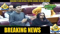 Modi Dehshat Gard hai  Murad Saeed Blasting Speech in Joint Session of Parliament  Reply to INDIA