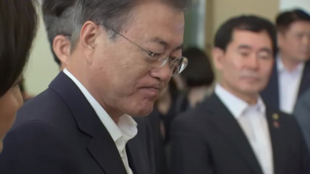 문 대통령 산업 생태계 바꿀 기회...대·중소기업 상생해야 성장 / YTN