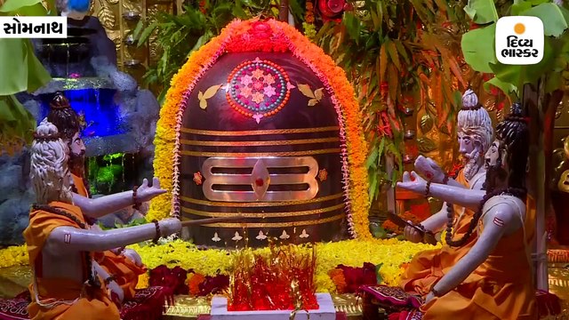 સોમનાથ મહાદેવને શ્રાવણ માસના 7મા દિવસે યજ્ઞનો અદ્ભુત શણગાર