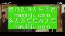 피망포커  こ ✅온라인카지노 - > - 온라인카지노 | 실제카지노 | 실시간카지노 ✅ こ  피망포커