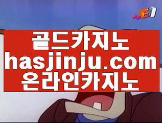 ✅마이다스카지노 ✅      실시간바카라사이트 - 【 medium.com/@hasjinju 】 실시간바카라사이트 - 실시간바카라 - 마이다스카지노 - 골드카지노 - 오리엔탈카지노 - 카지노사이트 - 바카라사이트 - 실시간카지노 - 실제카지노        ✅마이다스카지노 ✅