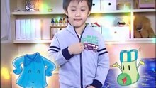 巧虎2008年12月號快樂版-Qiaohu-2008/12/Happy version