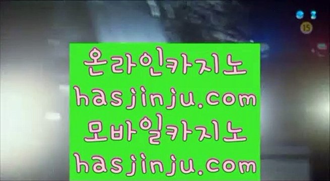 바카라추천 골드카지노 - 【- hfd569.com -】골드카지노 -==== 마이다스카지노 -==== 온라인카지노 -==== 라이브카지노 -==== 실제카지노 -==== 라이브바카라 -==== 마이다스바카라 -==== 마이다스바카라사이트 바카라추천