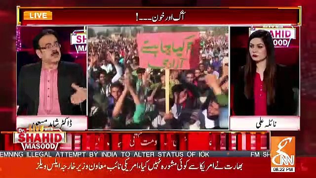 Modi Nay Pair To Rakhdia Hai Barodi Surang Par Magar Usko Pata Hai Uskay Baad Kia Hoga,Halaat Kia Hongay-Dr.Shahid Masood