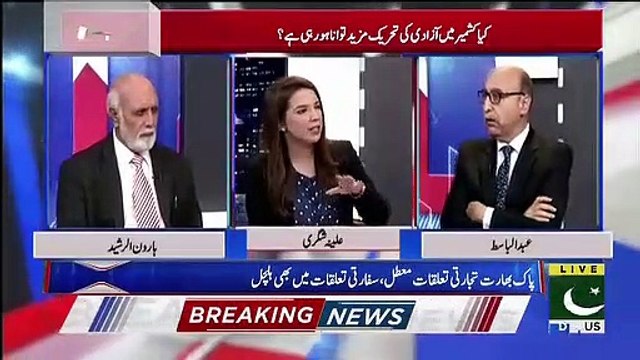 Me Samajhta Hun Ke Agar Ham Apne Cards Sahi tarha Se Khelen To Aik Waqt Aega Ke.. Abdul Basit