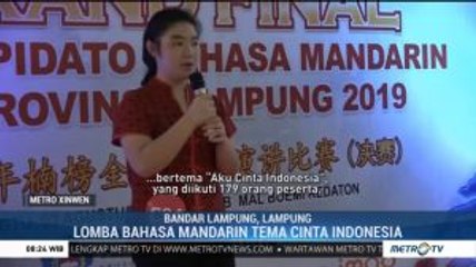 Lomba Pidato Bahasa Mandarin Digelar di Lampung