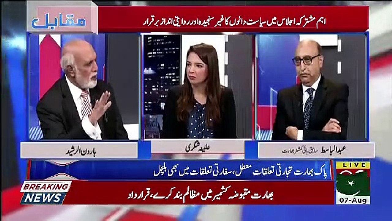 Hindu Kabhi Bhi Marne Par Tayyar Nahi Hota Wo Hamesha Wo Jang Larega Jo Wo Jeet Sakta Hai.. Haroon Rasheed