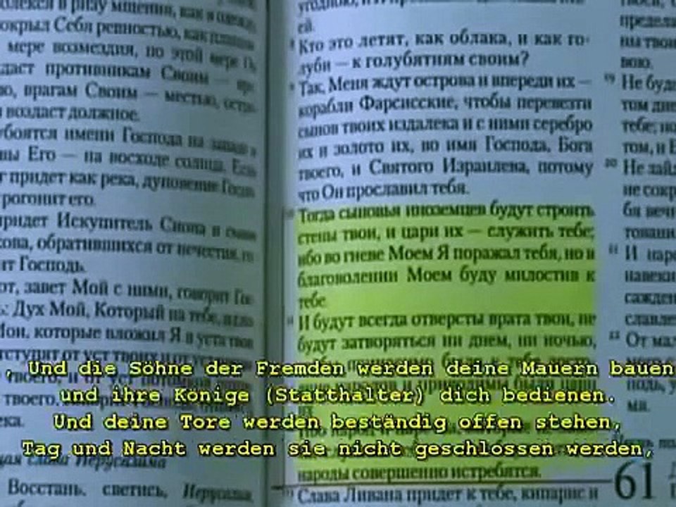 General Petrow - Wer hat die Juden erschaffen?