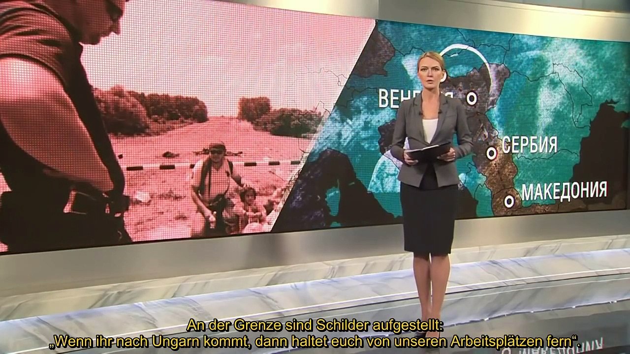 Die Manager der Migrantenkrise