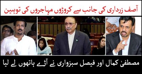 Zardari mocks 'Muhajirs' residing in Pakistan