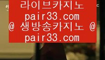 ✅카지노안내✅      카지노 - 【 77pair.com 】 카지노 || 카지노사이트 || 바카라사이트 || 카지노추천 || 바카라추천 || 마이다스카지노 || 오리엔탈카지노 || 오리엔탈카지노사이트 || 오리엔탈추천 || 마닐라카지노        ✅카지노안내✅