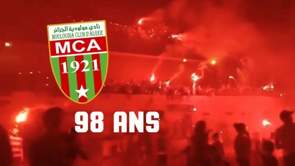 Le MC Alger célèbre ses 98 ans