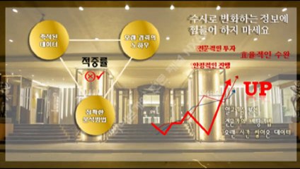MGM홀짝사이트 카톡ID : NX67