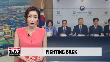 S. Korea discuss whether to remove Japan from whitelist, results not released on Thursday