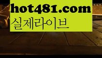 【실시간】【세부카지노에이전시】온라인카지노사이트  ( Ε禁【 마이다스카지노。ＣoＭ 】銅) -바카라사이트추천 인터넷바카라사이트 바카라필승법 필리핀카지노후기 인터넷카지노사이트추천【실시간】【세부카지노에이전시】