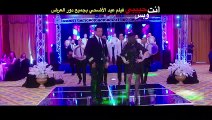 أغنية هجوز تانى لو طلعتى ..!! /- محمود الليثى 