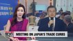 President Moon to discuss Japan's trade curbs during meeting of National Economic Advisory Council